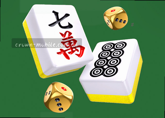 服务地图移动终端数据中心